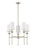 Emily 5 Light Chandelier in Brushed Nickel (3033-5BN)