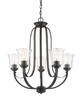 Halliwell 5 Light Chandelier In Bronze (461-5BRZ)
