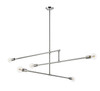Modernist 5 Light Chandelier in Chrome (731-5CH)