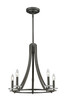 Verona 5 Light Chandelier in Bronze (2010-5BRZ)