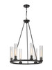 Beau 6 Light Chandelier in Bronze  (3031-6BRZ)