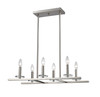 Verona 6 Light Pendant in Brushed Nickel (2010-6L-BN)