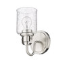 Kinsley 1 Light Wall Sconce in Brushed Nickel (340-1S-BN)