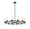 Z-Lite Datus 12 Light Chandelier in Matte Black (4008-12MB)
