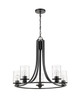 Beckett 5 Light Chandelier in Matte Black (492-5MB)