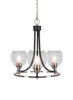 Paramount 3 Light Chandelier In Matte Black & Brushed Nickel (3403-MBBN-4100)