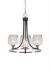Paramount 3 Light Chandelier In Matte Black & Brushed Nickel (3403-MBBN-4812)
