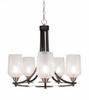 Paramount 5 Light Chandelier In Matte Black & Brushed Nickel (3405-MBBN-4250)