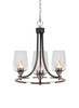Paramount 3 Light Chandelier In Matte Black & Brushed Nickel (3403-MBBN-210)