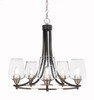 Paramount 5 Light Chandelier In Matte Black & Brushed Nickel (3405-MBBN-210)