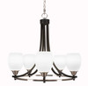 Paramount 5 Light Chandelier In Matte Black & Brushed Nickel (3405-MBBN-615)