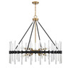 Santiago 12-Light Chandelier in Matte Black with Warm Brass (1-1934-12-143)
