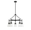 Lakewood 5-Light Chandelier in Matte Black (1-1832-5-89)