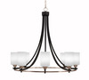 Paramount 8 Light Chandelier In Matte Black & Brushed Nickel (3408-MBBN-310)