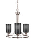 Paramount 3 Light Chandelier In Brushed Nickel (3403-BN-4069)