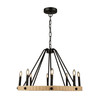 Artcraft Lighting Perris 8 Light Chandelier Black (AC11718BK)