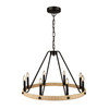 Artcraft Lighting Perris 8 Light Chandelier Black (AC11718BK)