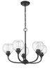Glenda 5 Light Chandelier in Flat Black (56225-FB)