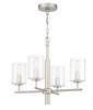 Hailie 4 Light Chandelier in Satin Nickel (55624-SN)