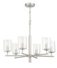 Hailie 6 Light Chandelier in Satin Nickel (55626-SN)