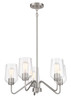 Shayna 5 Light Chandelier in Brushed Polished Nickel (56125-BNK)