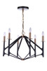 The Reserve 6 Light Chandelier in Flat Black/Satin Brass (55526-FBSB)