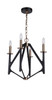 The Reserve 4 Light Chandelier in Flat Black/Satin Brass (55534-FBSB)