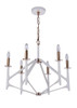 The Reserve 6 Light Chandelier in Matte White/Satin Brass (55526-MWWSB)