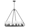 Carlton 8-Light Chandelier in Matte Black (1-3394-8-89)