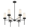 Haynes 6-Light Chandelier in Matte Black (1-2802-6-89)