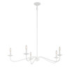 Savoy House 5-Light Chandelier in Bisque White (M10085BQW)