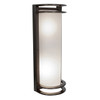 Nevis Bronze 2 Light Outdoor Wall Light (20031MG-BRZ/RFR)