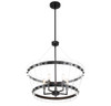 Ventari 5-Light Pendant in Matte Black (7-8857-5-89)