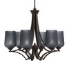 Zilo Uplight, 6 Light, Chandelier In Dark Granite Finish With 5" Smoke Textured Glass (566-DG-4252)