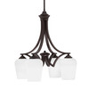 Zilo Downlight, 4 Light, Chandelier In Dark Granite Finish With 5" White Muslin Glass (568-DG-211)