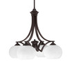 Zilo Downlight, 4 Light, Chandelier In Dark Granite Finish With 7" White Muslin Glass (568-DG-212)