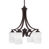 Zilo Downlight, 4 Light, Chandelier In Dark Granite Finish With 4" White Muslin Glass  (568-DG-310)