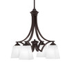 Zilo Downlight, 4 Light, Chandelier In Dark Granite Finish With 4.5" White Muslin Glass (568-DG-460)
