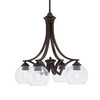 Zilo Downlight, 4 Light, Chandelier In Dark Granite Finish With 5.75" Clear Bubble Glass (568-DG-4100)