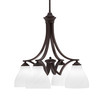 Zilo Downlight, 4 Light, Chandelier In Dark Granite Finish With 6.25" White Marble Glass (568-DG-4761)