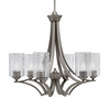 Zilo Uplight, 6 Light, Chandelier In Graphite Finish With 4" Smoke Bubble Glass (566-GP-3002)