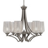Zilo Uplight, 6 Light, Chandelier In Graphite Finish With 5" Silver Textured Glass (566-GP-4253)