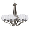 Zilo Uplight, 6 Light, Chandelier In Graphite Finish With 6" Smoke Bubble Glass (566-GP-4812)