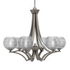 Zilo Uplight, 6 Light, Chandelier In Graphite Finish With 6" Clear Ribbed Glass (566-GP-5110)