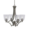 Zilo Uplight, 4 Light, Chandelier In Graphite Finish With 4.5" Clear Bubble Glass (564-GP-461)
