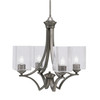 Zilo Uplight, 4 Light, Chandelier In Graphite Finish With 4" Clear Bubble Glass  (564-GP-530)