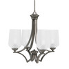 Zilo Uplight, 4 Light, Chandelier In Graphite Finish With 5" Clear Textured Glass (564-GP-4250)