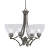 Zilo Uplight, 4 Light, Chandelier In Graphite Finish With 6.25" Clear Bubble Glass  (564-GP-4760)