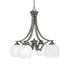 Zilo Downlight, 4 Light, Chandelier In Graphite Finish With 5.75" White Marble Glass (568-GP-4101)
