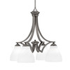 Zilo Downlight, 4 Light, Chandelier In Graphite Finish With 6.25" White Marble Glass (568-GP-4761)